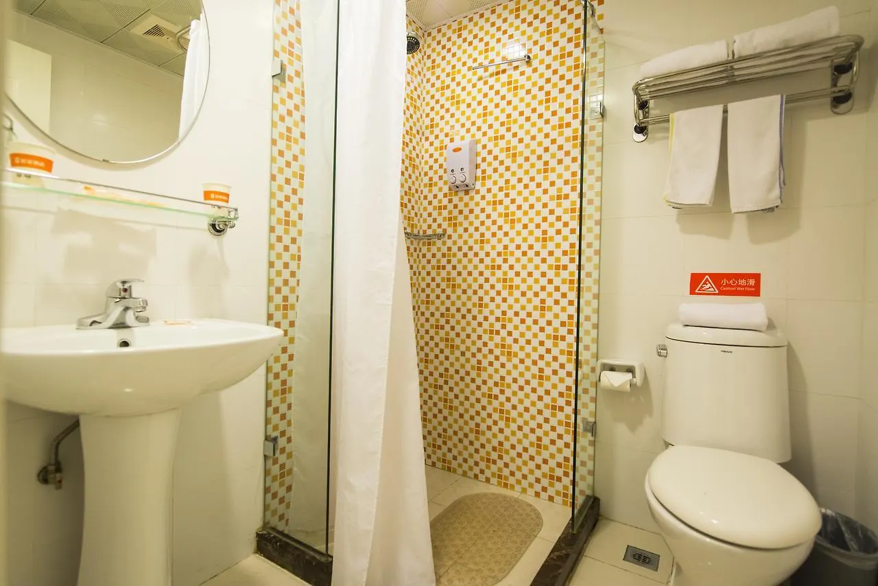 Home Inn Suzhou Wujiang Shengze Fortune Centre 蘇州