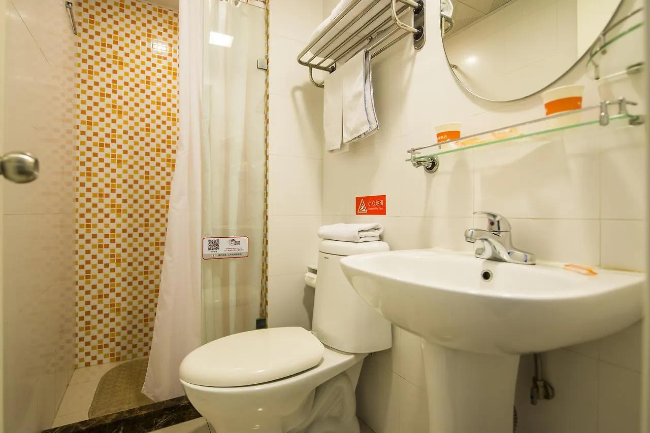 ** ホテル Home Inn Suzhou Wujiang Shengze Fortune Centre 中国