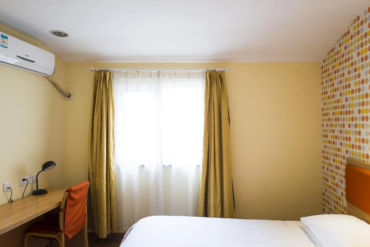 Home Inn Suzhou Wujiang Shengze Fortune Centre ホテル 蘇州