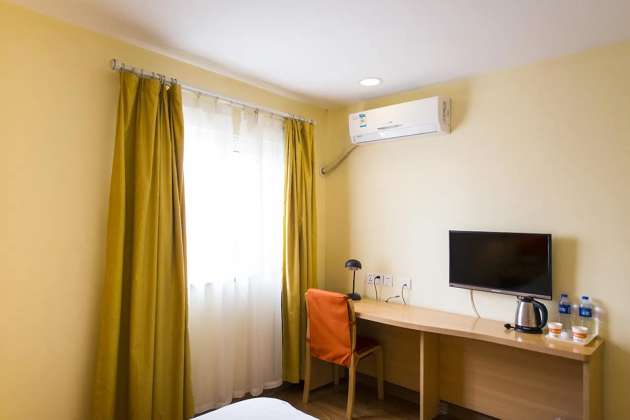 ホテル Home Inn Suzhou Wujiang Shengze Fortune Centre