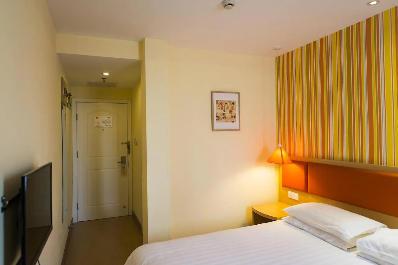 Home Inn Suzhou Wujiang Shengze Fortune Centre 中国