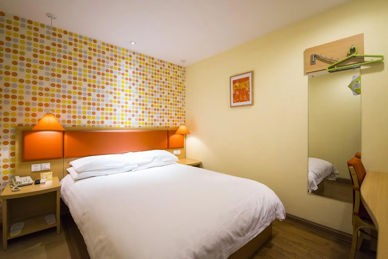 Home Inn Suzhou Wujiang Shengze Fortune Centre ホテル 蘇州