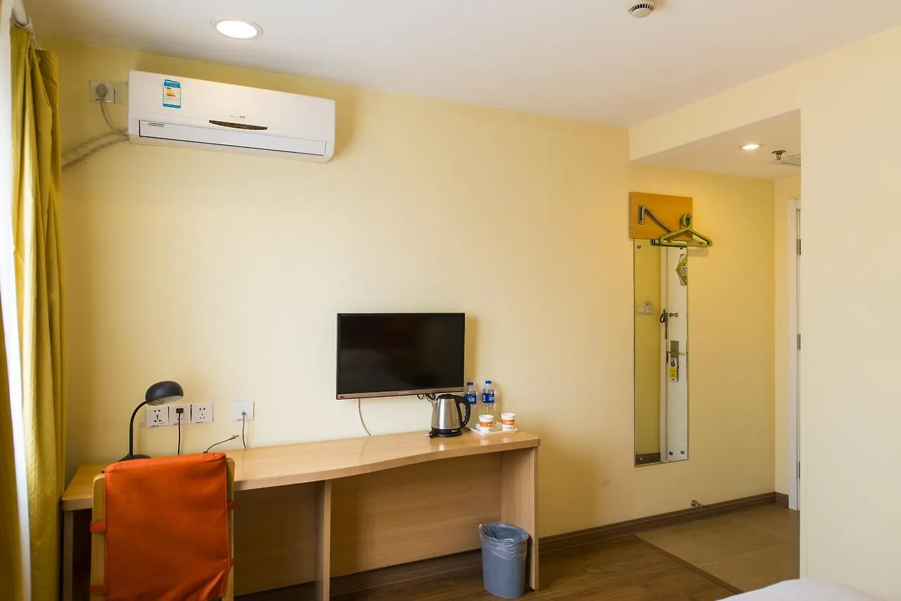 ** ホテル Home Inn Suzhou Wujiang Shengze Fortune Centre 中国