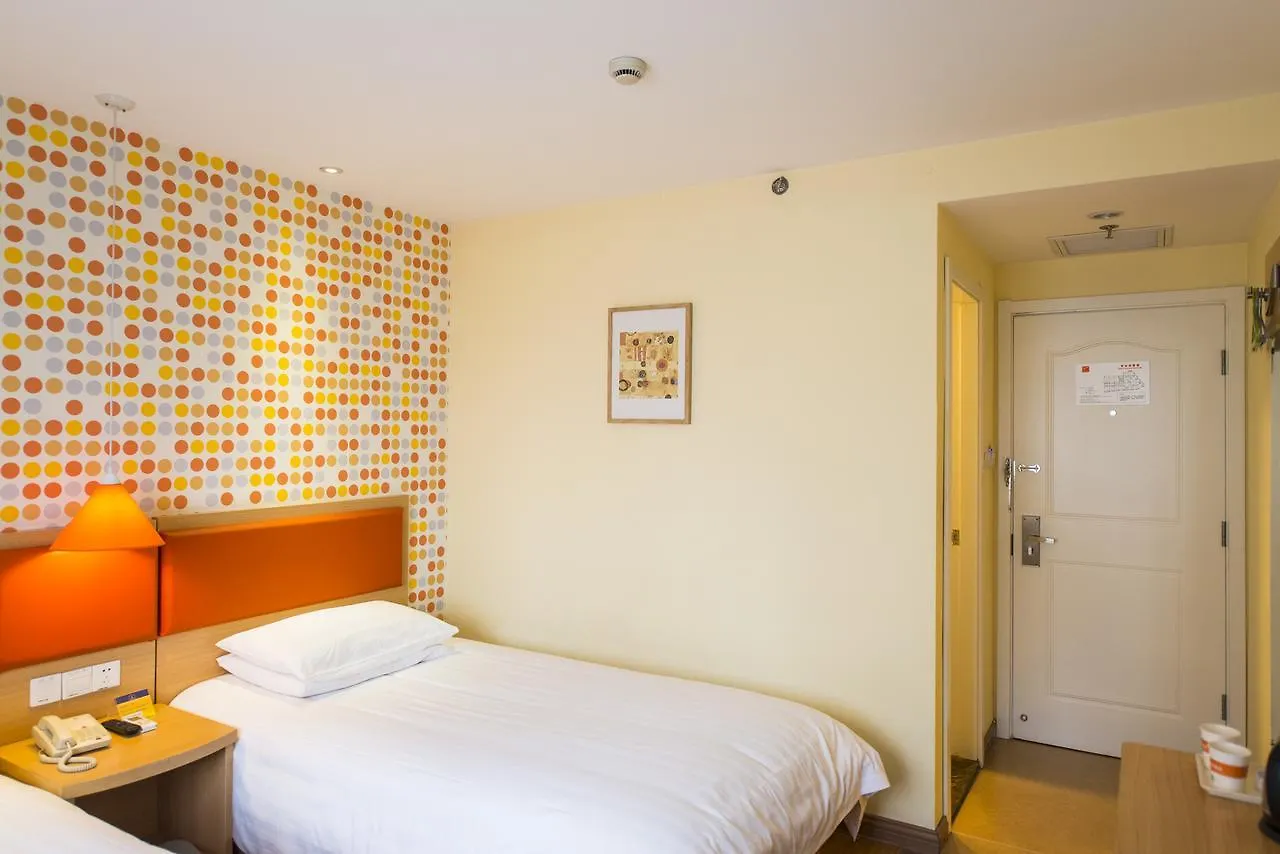 Home Inn Suzhou Wujiang Shengze Fortune Centre ホテル