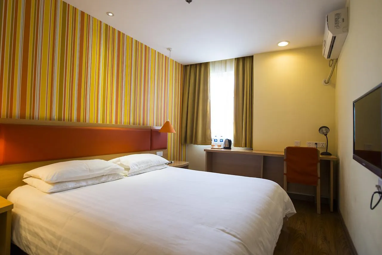 ホテル Home Inn Suzhou Wujiang Shengze Fortune Centre