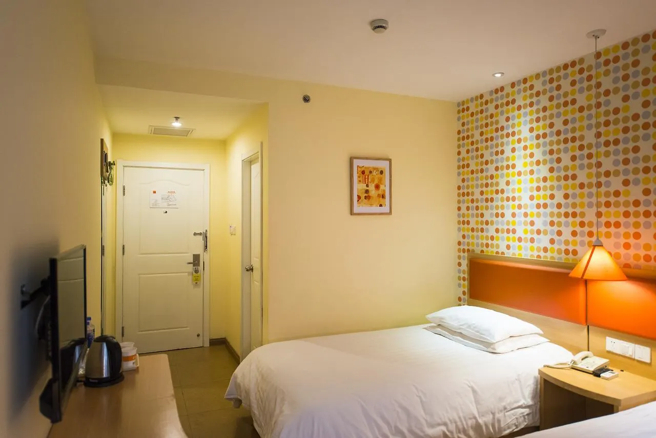 Home Inn Suzhou Wujiang Shengze Fortune Centre 2*, סוג'ואו