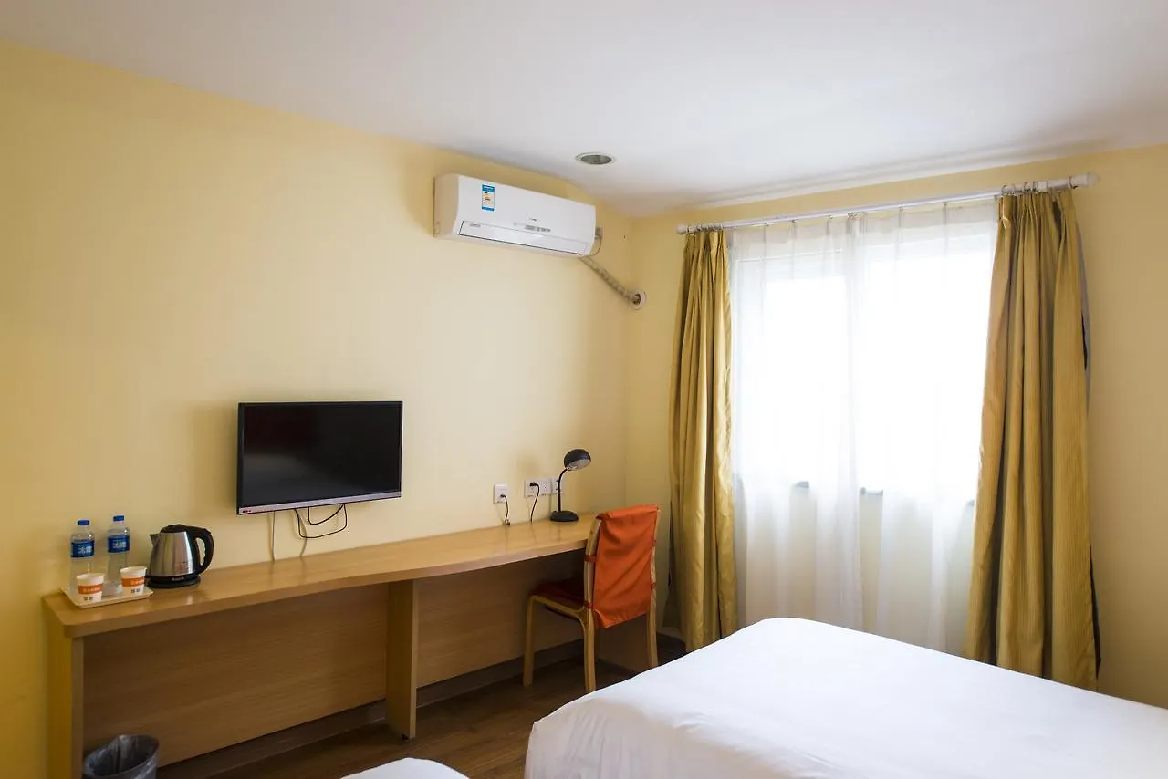 Home Inn Suzhou Wujiang Shengze Fortune Centre