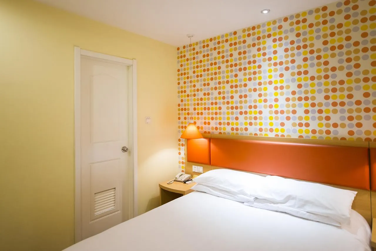 Home Inn Suzhou Wujiang Shengze Fortune Centre