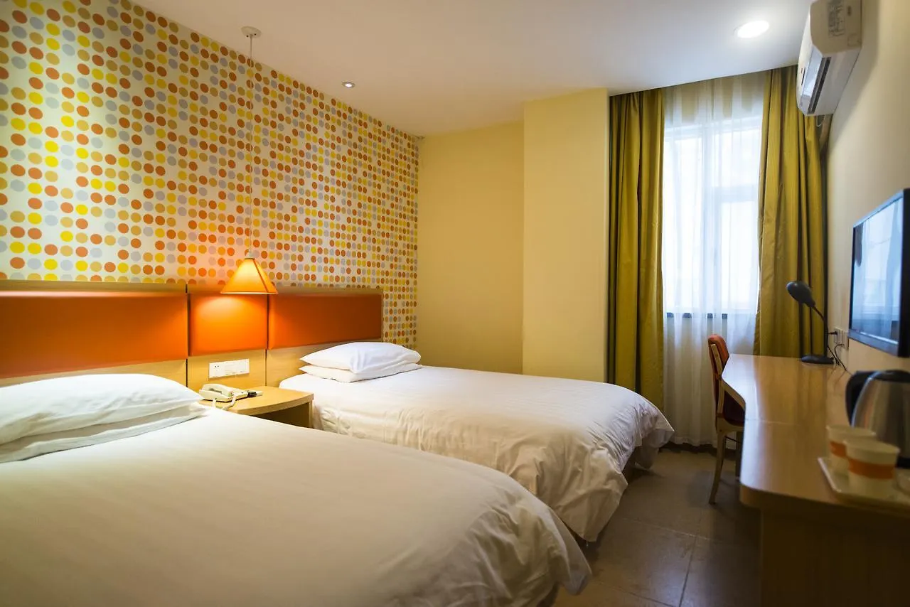 ** מלון Home Inn Suzhou Wujiang Shengze Fortune Centre סין
