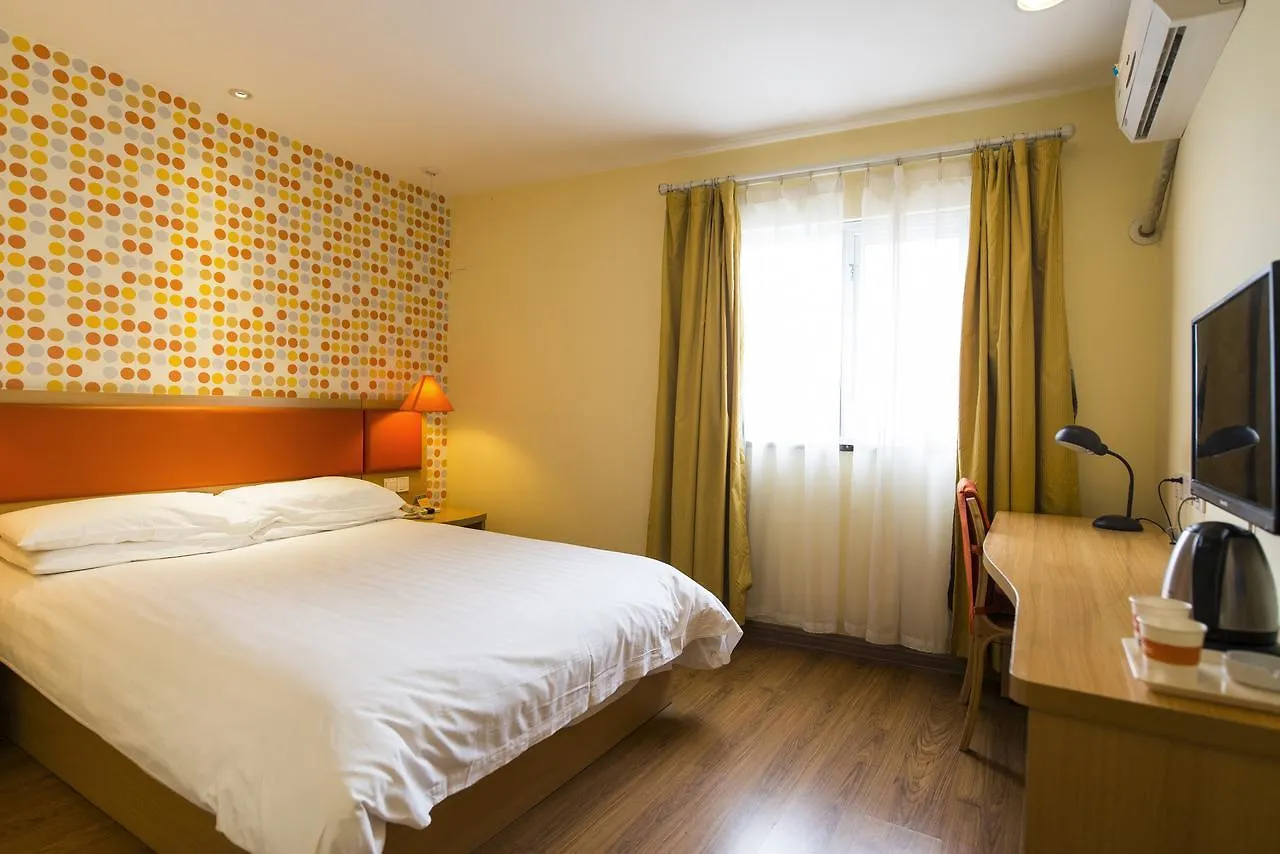 Home Inn Suzhou Wujiang Shengze Fortune Centre סוג'ואו