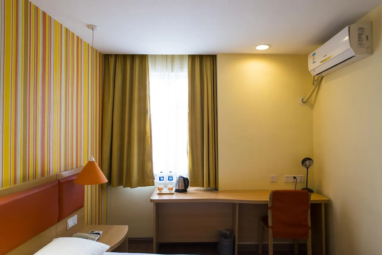 מלון Home Inn Suzhou Wujiang Shengze Fortune Centre