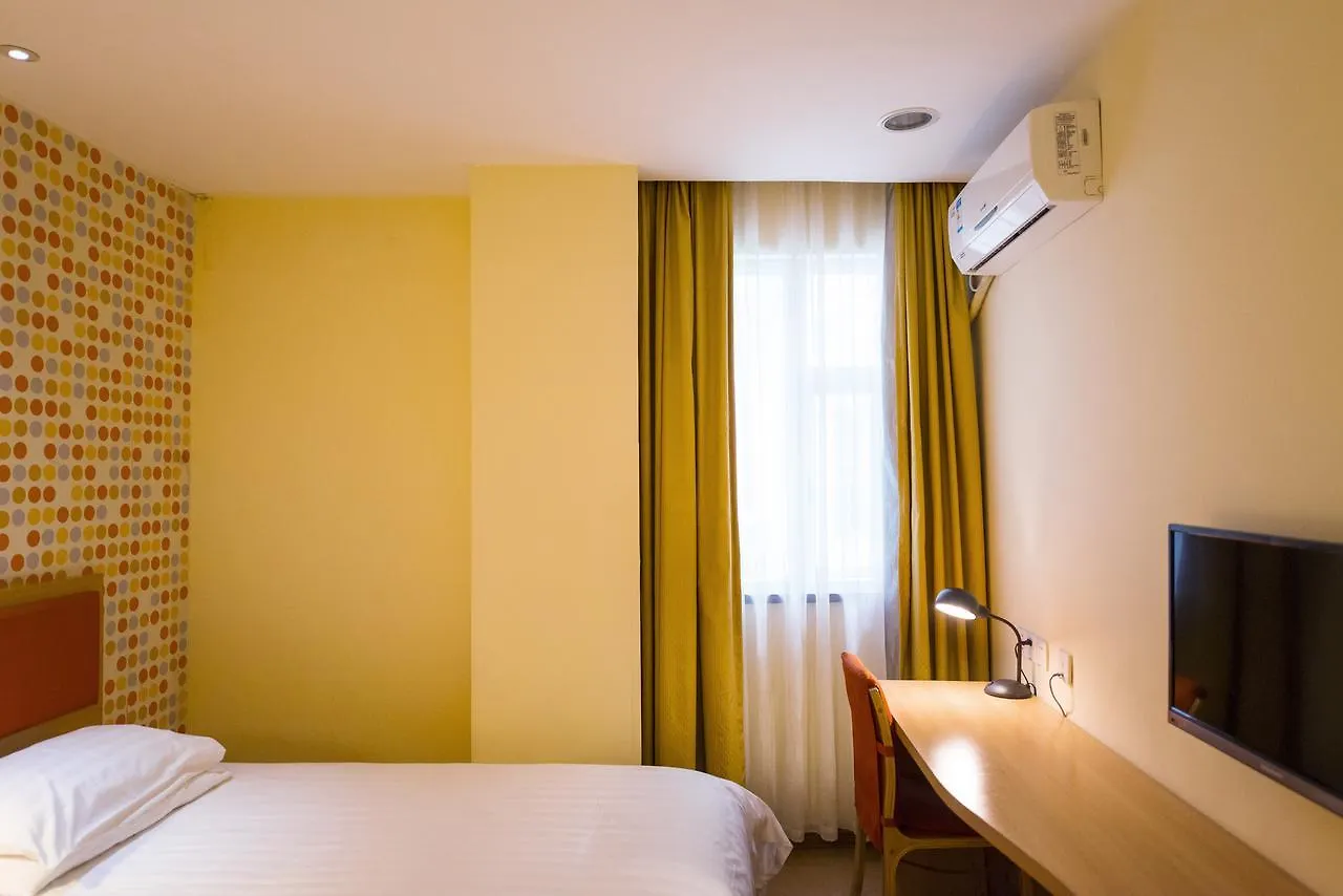 Home Inn Suzhou Wujiang Shengze Fortune Centre מלון