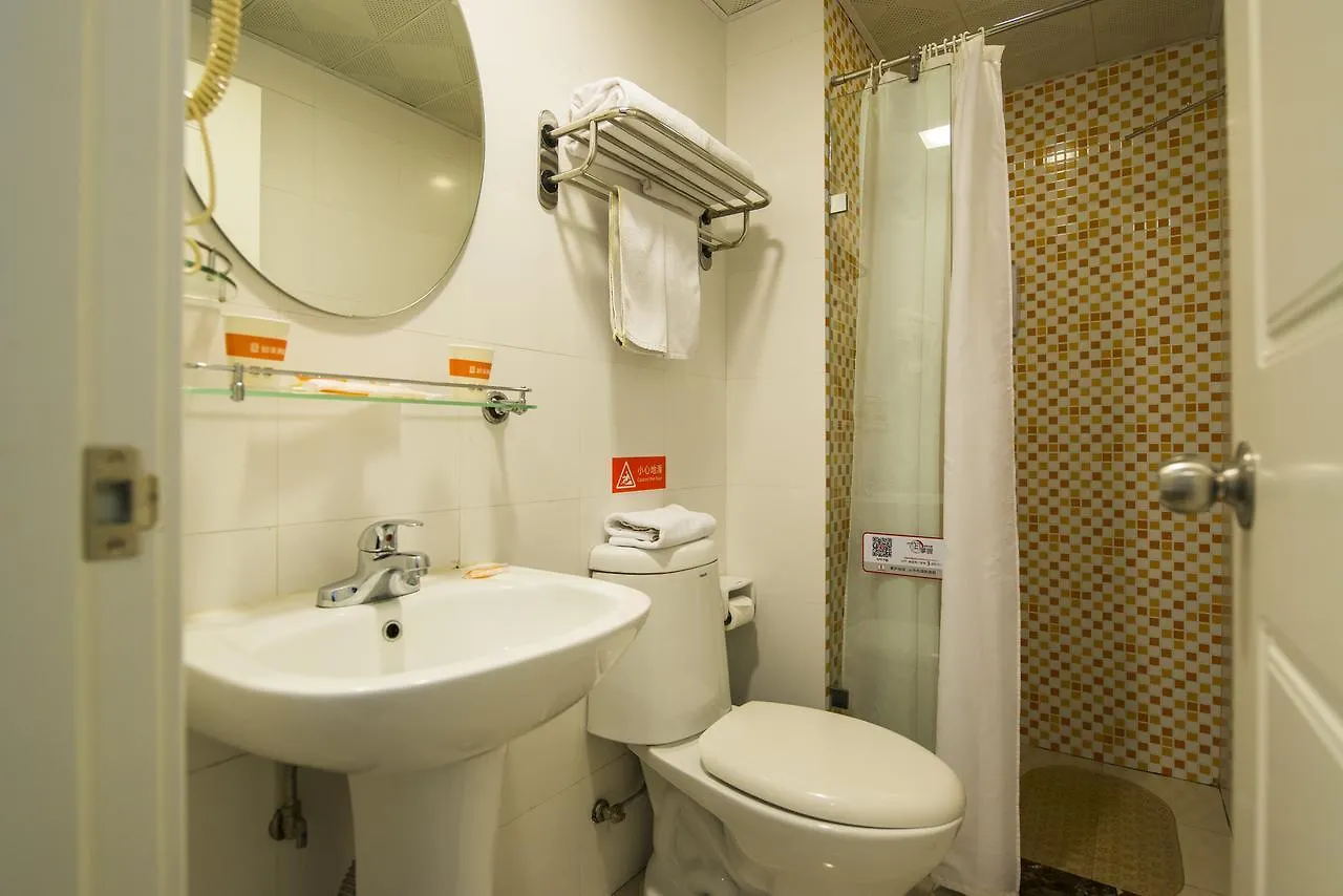 Home Inn Suzhou Wujiang Shengze Fortune Centre מלון סוג'ואו